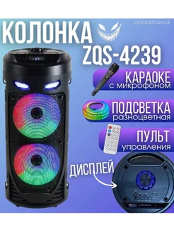 Портативная Bluetooth колонка ZQS-4239