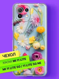 Чехол на Xiaomi Mi 11 Lite Mi 11 Lite 5G 11 Lite 5G NE