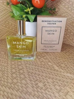 Vilhelm Parfumerie Mango Skin, манго скин