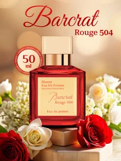 Baccarat Rouge 540 духи