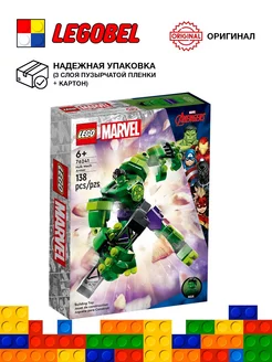 Конструктор Super Heroes Механическая броня Халка 76241 6+