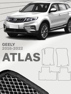 Коврики для Джили Атлас Geely Atlas