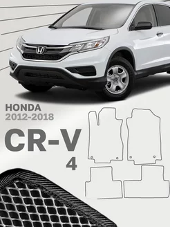 Коврики для Хонда СРВ 4 Honda CRV 4