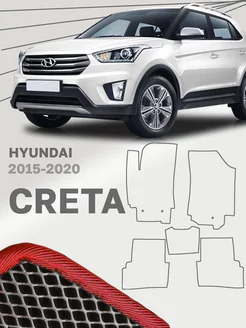 Коврики для Хендай Крета 1 Hyundai Creta