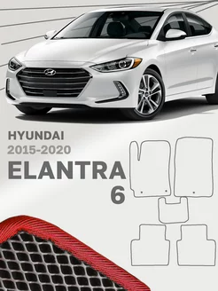 Коврики для Хендай Элантра 6 Hyundai Elantra AD