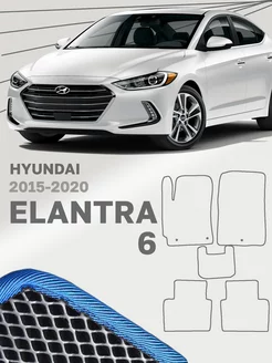 Коврики для Хендай Элантра 6 Hyundai Elantra AD