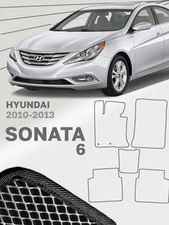 Коврики для Хендай Соната 6 Hyundai Sonata YF