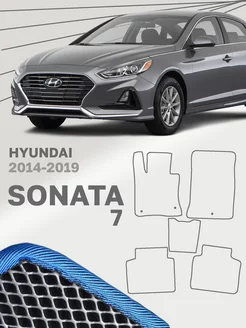 Коврики для Хендай Соната 7 Hyundai Sonata LF