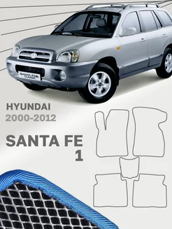 Коврики для Хендай Санта Фе 1 Классик Hyundai Santa Fe