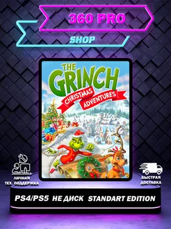 Видеоигра The Grinch Christmas Adventures для PS4 PS5