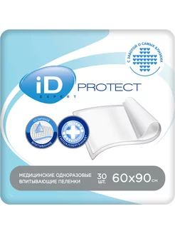 Пеленки одноразовые Protect Expert 60х90 30шт