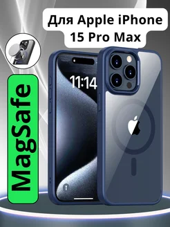 Прозрачный чехол crystal case на IPhone 15 Pro MAX(MagSafe)