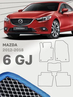 Коврики для Мазда 6 ГЖ Mazda GJ