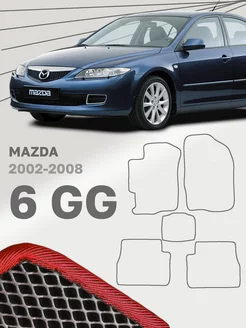 Коврики для Мазда 6 ГГ Mazda GG