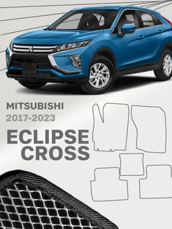 Коврики для Мицубиси Эклипс Кросс Mitsubishi Eclipse Cross