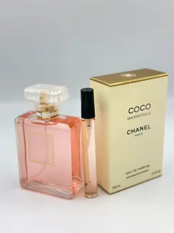 Парфюм Coco Mademoiselle Chanel отливант, 10 мл