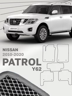 Коврики для Ниссан Патрол У62 Nissan Patrol Y62