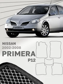 Коврики для Ниссан Примера Р12 Nissan Primera P12