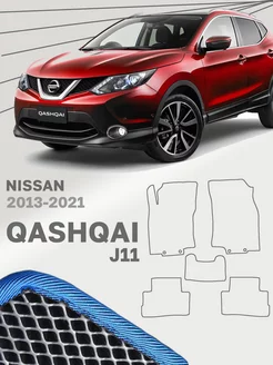 Коврики для Ниссан Кашкай Джи 11 Nissan Qashqai J11