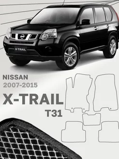 Коврики для Ниссан Х-Трейл Т31 Nissan X-Trail T31