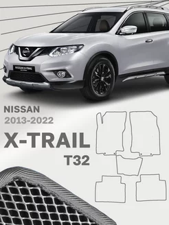 Коврики для Ниссан Х-Трейл Т32 Nissan X-Trail T32