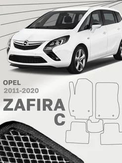 Коврики для Опель Зафира С Opel Zafira C