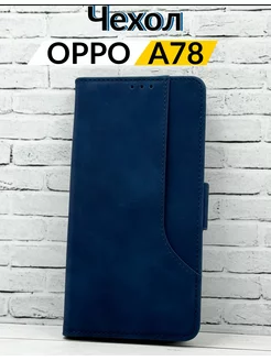 Чехол книжка на Oppo A78 4G, Оппо А78