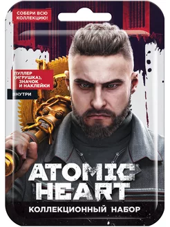 Брелок и наклейки Atomic Heart в флоупаке