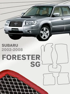 Коврики для Субару Форестер Subaru Forester SG