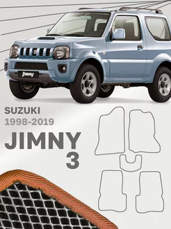 Коврики для Сузуки Джимни 3 Suzuki Jimny