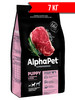 SUPERPREMIUM PUPPY для щенков с говядиной и рисом 7 кг бренд AlphaPet продавец Продавец № 1198971