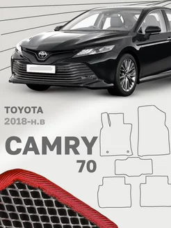 Коврики для Тойота Камри 70 Toyota Camry XV70