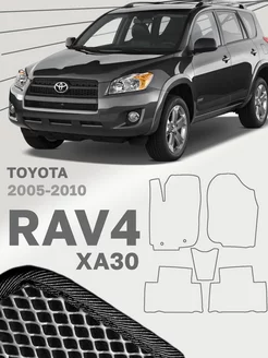 Коврики для Тойота Рав4 ХА30 Toyota Rav4 XA30