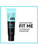 Праймер под макияж maybelline Fit Me Matte & Poreless бренд Maybelline New York продавец Продавец № 322325