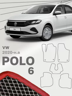 Коврики для Фольксваген Поло 6 Volkswagen Polo