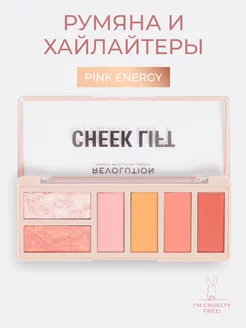 Палетка для лица румяна и хайлайтер CHEEK LIFT Pink Energy