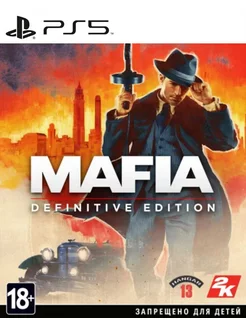 Игра Mafia Definitive Edition для Sony Playstation PS4 PS5