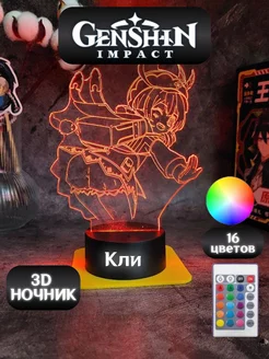 Ночник аниме Геншин Импакт Genshin Impact Кли