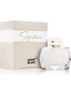 Духи Mont Blanc Signature 90 мл