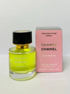 Духи Chance Chanel 55 мл