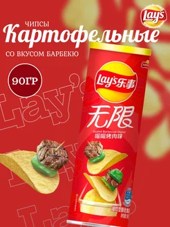 Чипсы Лэйс со вкусом барбекю