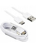 Кабель Samsung Hi-Copy Fast Charge to Type-C White 2A 1m бренд продавец Продавец № 200519