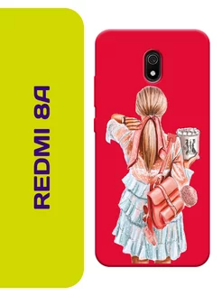 Чехол на Redmi 8A с принтом