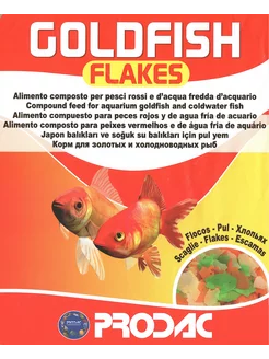 Корм для рыб PRODAC GOLDFISH FLAKES 50 грамм