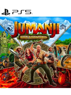 Игра Jumanji Wild Adventures PS4 PS5