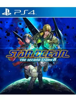 Игра STAR OCEAN THE SECOND STORY R PS4 PS5