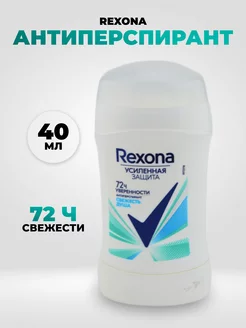 Антиперспирант Свежесть душа, стик 40 г