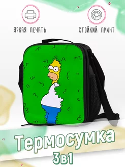 Термосумка Сумка через плечо The Simpsons Симпсоны