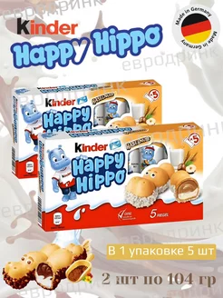 Батончик Happy Hippo Hazelnut