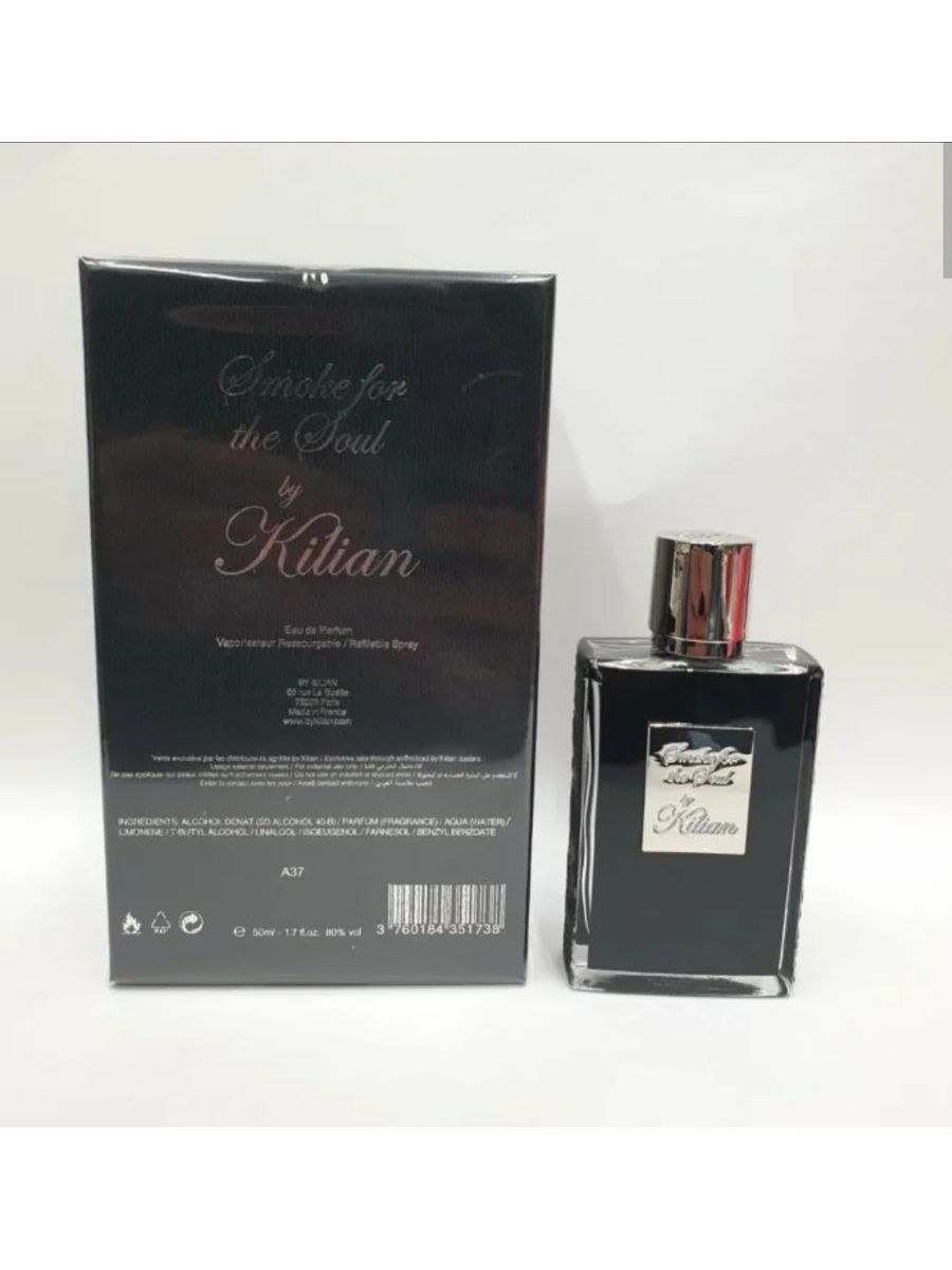 Kilian soul. By Kilian Smoke for the Soul, 50 ml. Kilian Smoke for the Soul Eau de Parfum 50 ml. Тестер by Kilian Smoke for the Soul, 50 ml. Kilian Smoke for the Soul 50 мл.